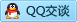QQ在线咨询1464589291